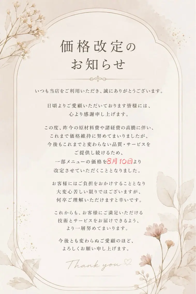 ネイル Beauty Kaif ネイルのネイルデザイン
