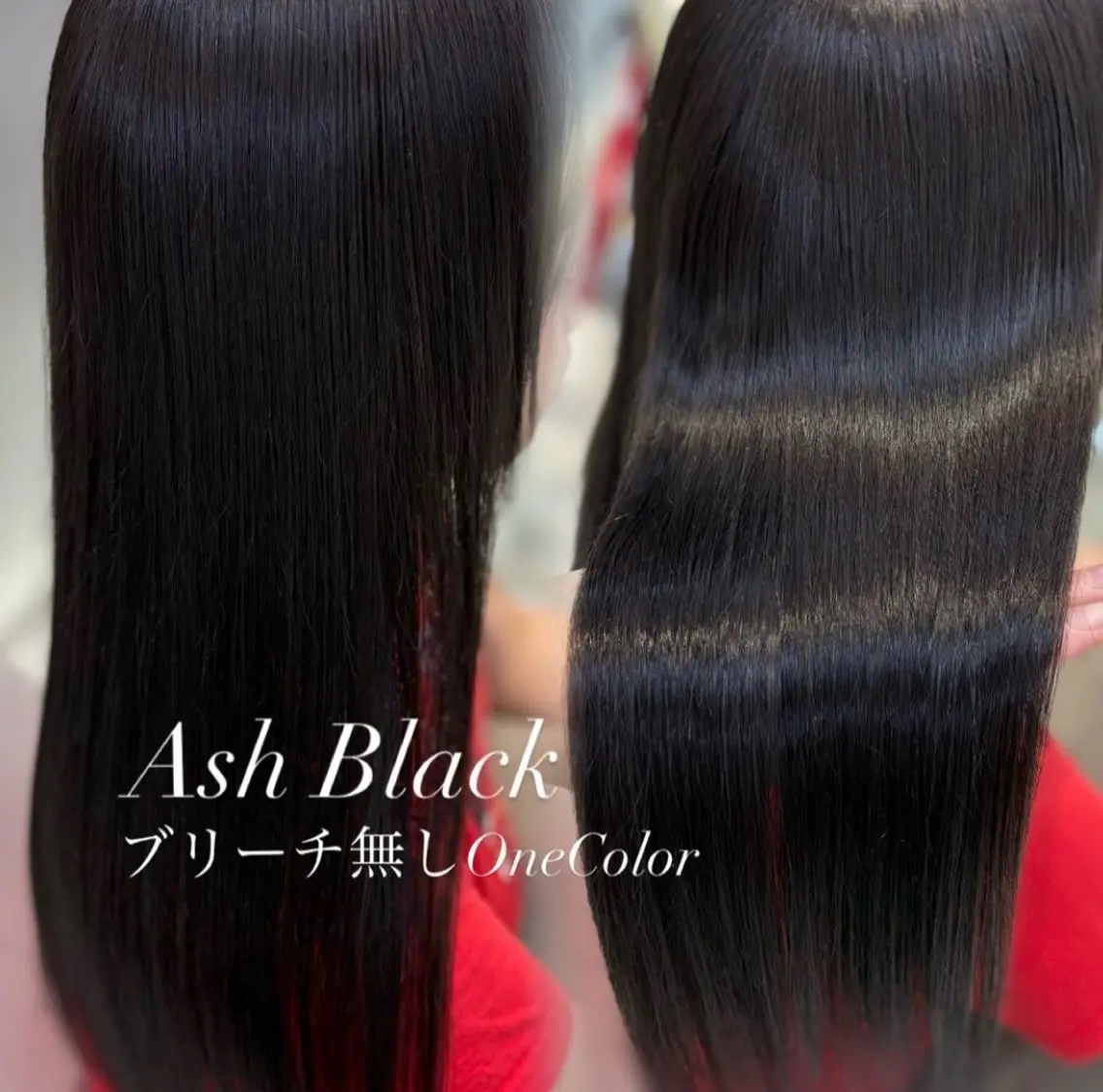 カラー 牧 友梨亜のヘアスタイル