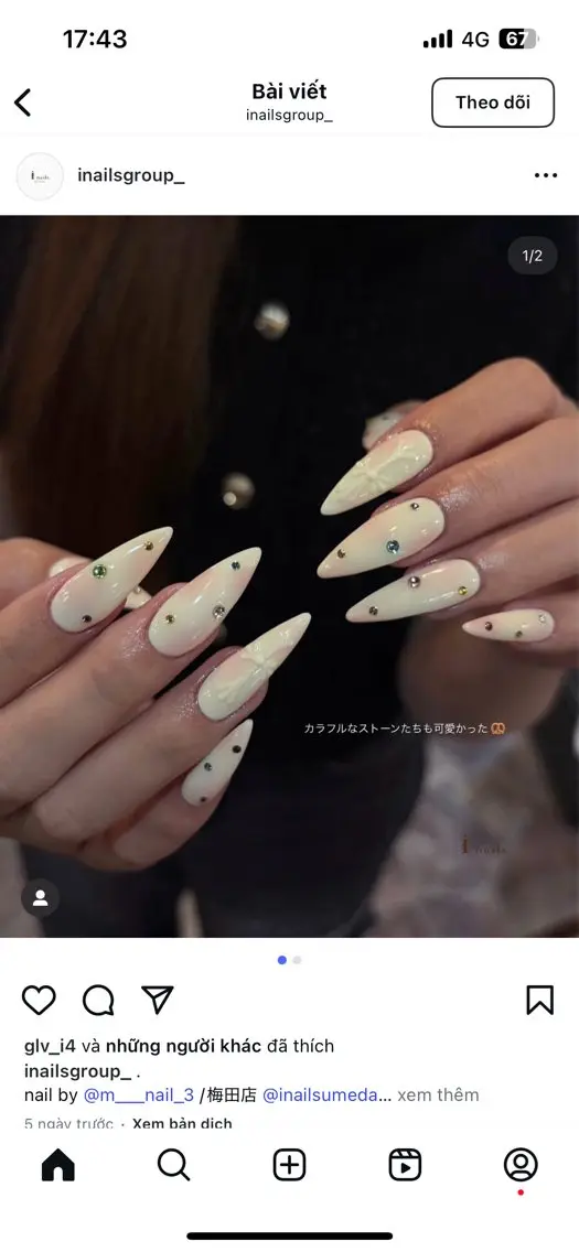 ネイル ROSE ANA CHUO 本川越のネイルデザイン