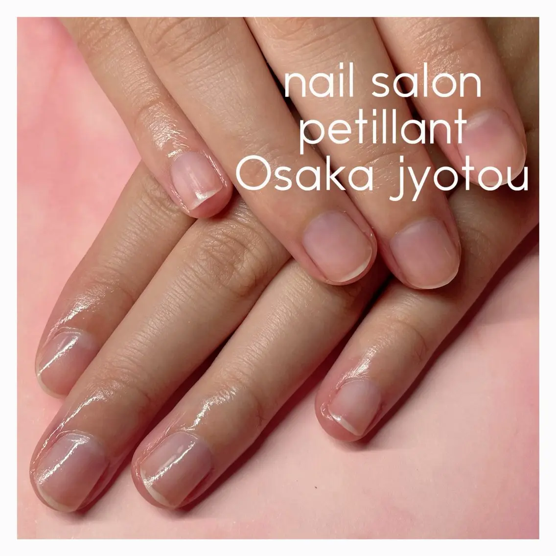 ネイル ジェルネイル nail salon petillantのネイルデザイン