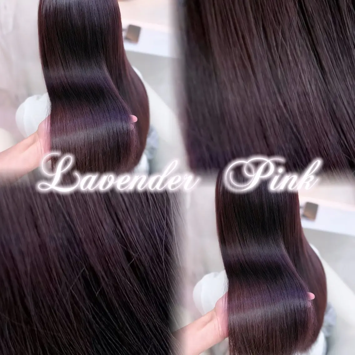 ロング カラー 🩰はるあ🩰/大宮 /艶カラー🏹のヘアスタイル