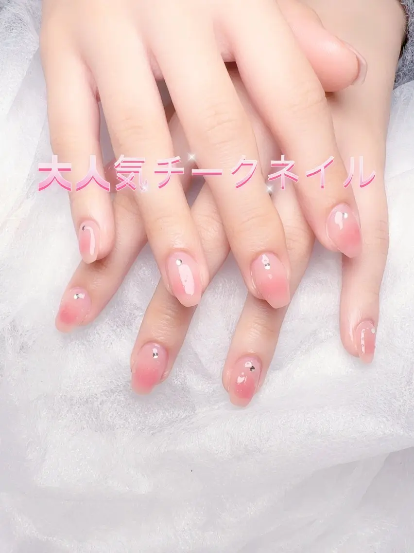 ネイル べ にのネイルデザイン