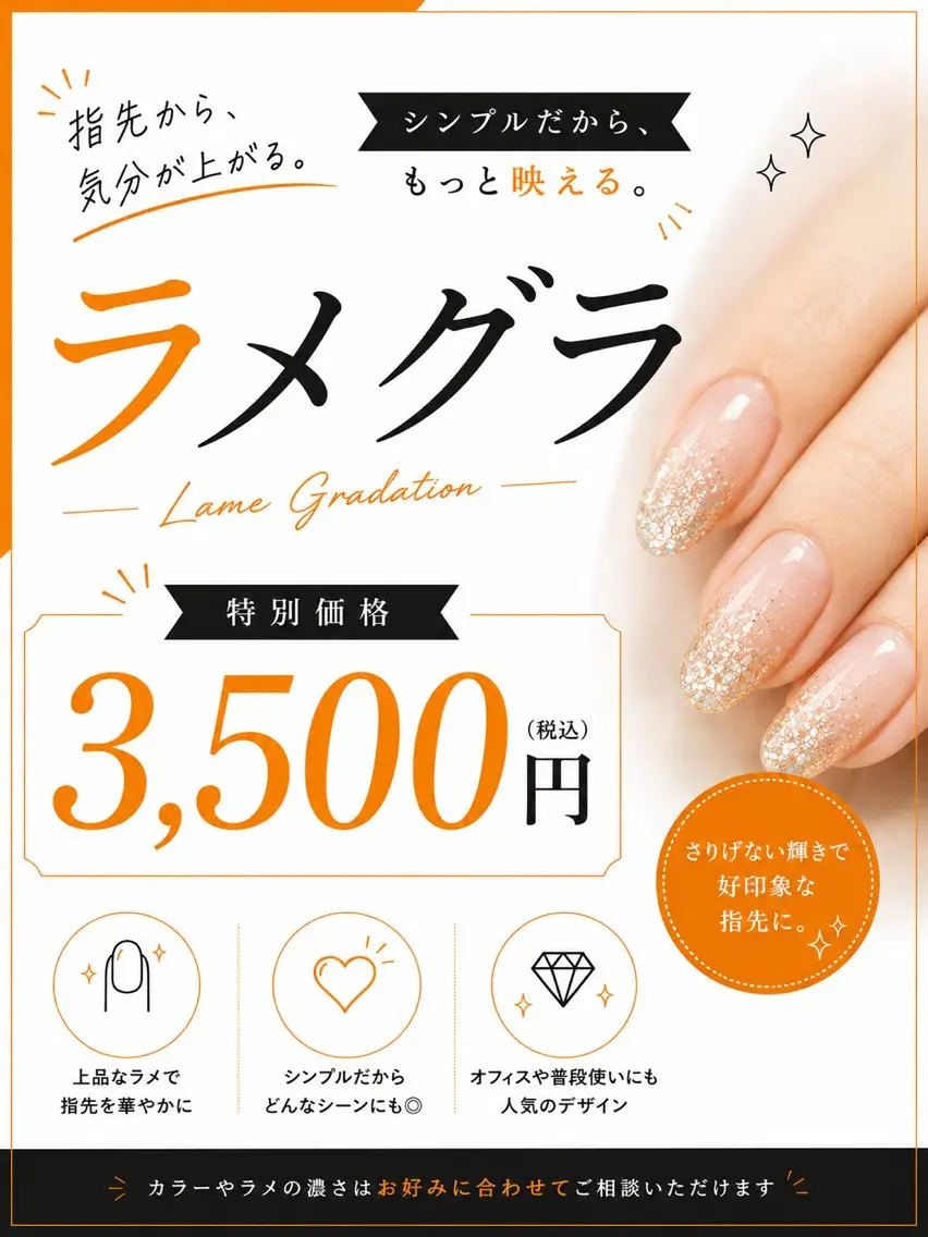 ネイル ハンドネイル ネイル ライクのネイルデザイン