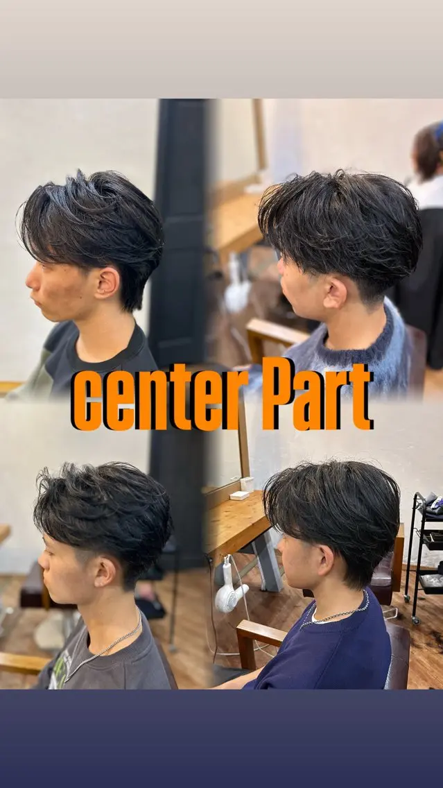 メンズ センターパート メンズパーマ カット 河田 日和のヘアスタイル