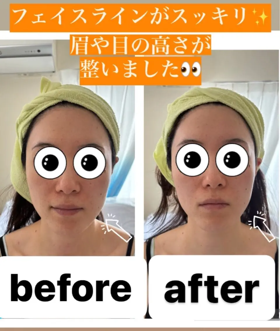marrina terraceのエステ・リラクイメージ