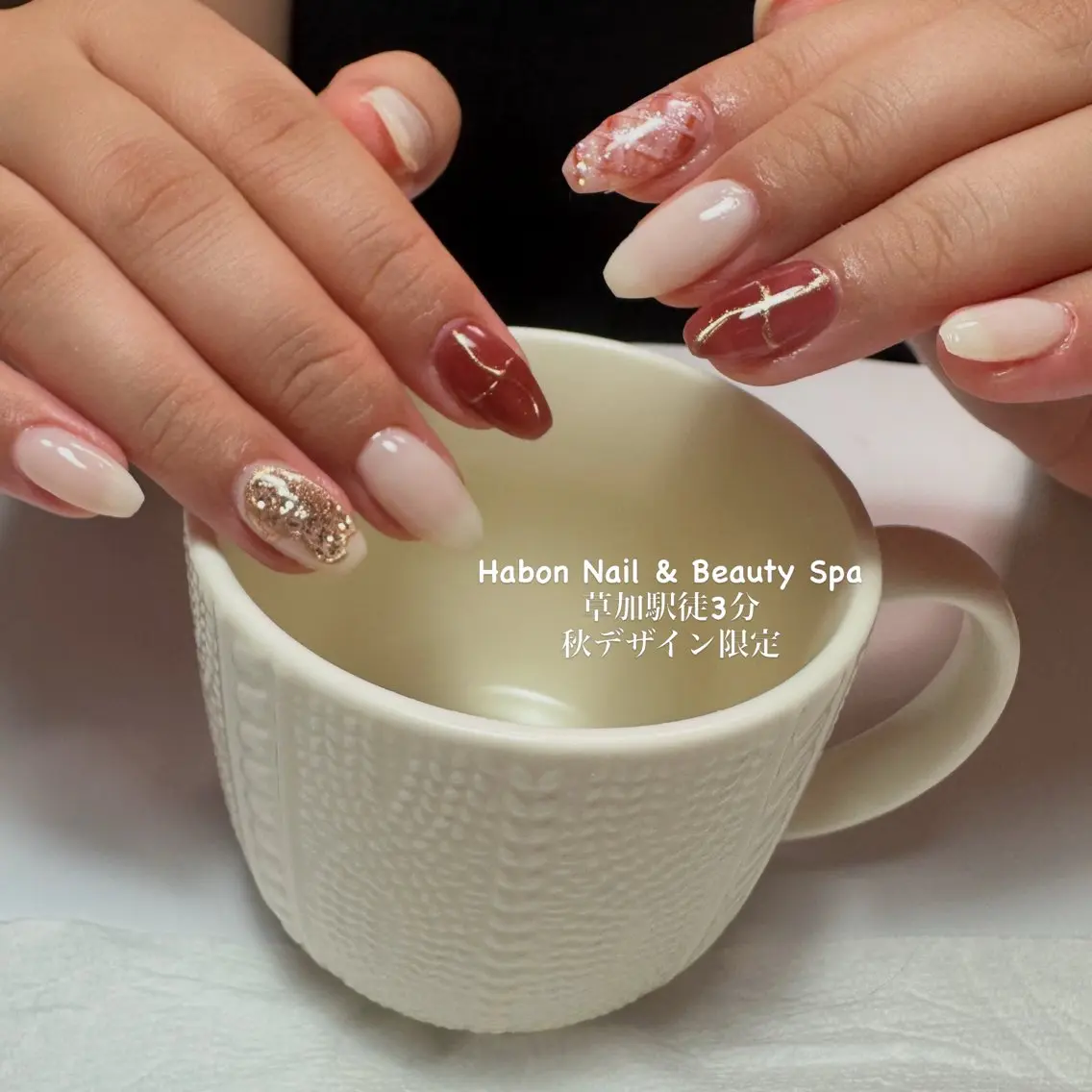 Habon Nail Beauty Spaのネイルデザイン