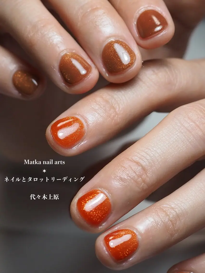 ネイル ブラウン オレンジ ネイルとタロット/ ユウのその他イメージ