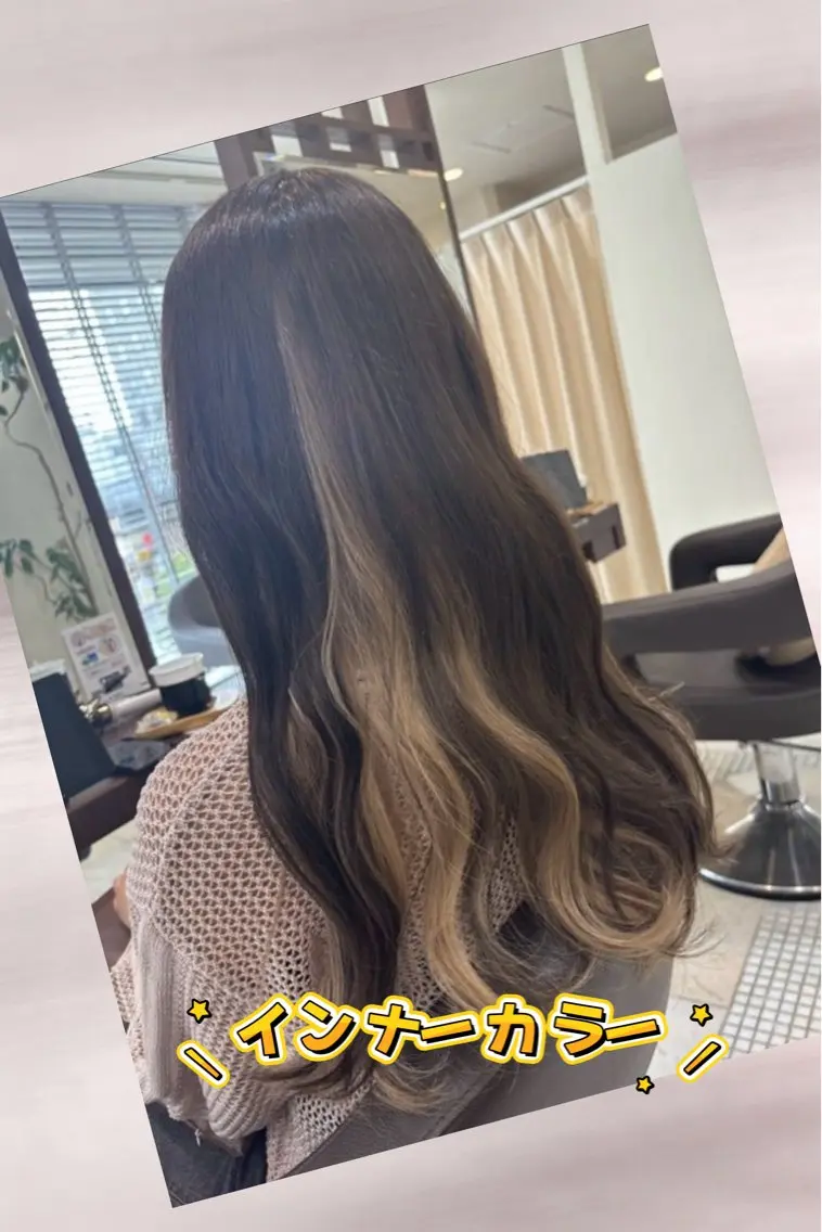 カラー ヘアカラー カラーモデル募集中/ AIRIのヘアスタイル