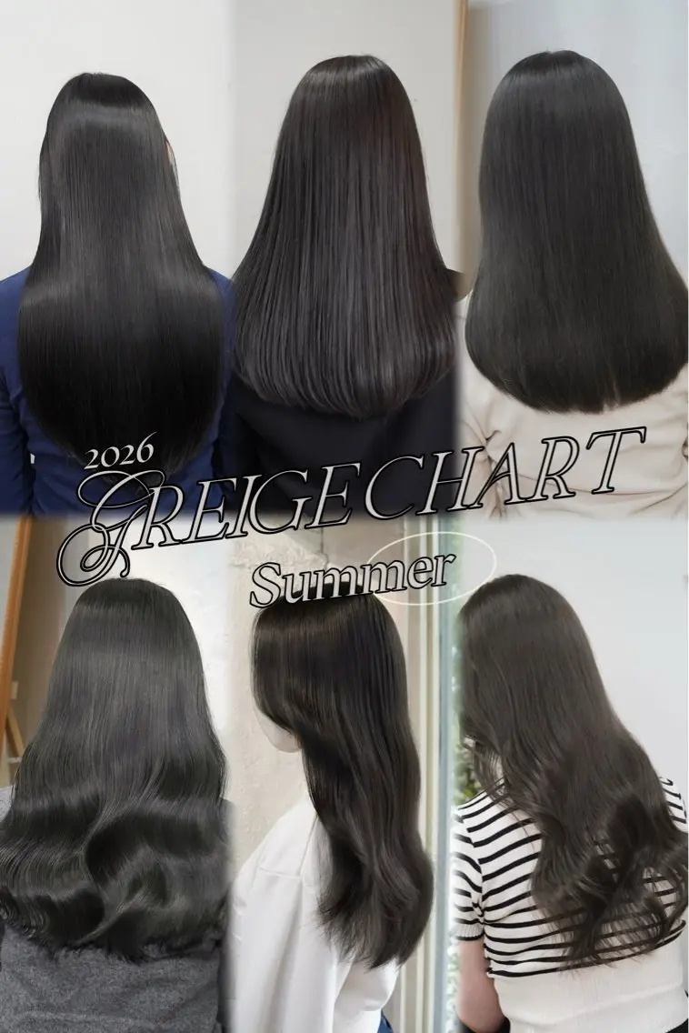 ロング カラー ブリーチ ダブルカラー グレージュ ブリーチなしカラー ヘアカラー ブリーチなし透明感 カラー/チサト🌿のヘアスタイル