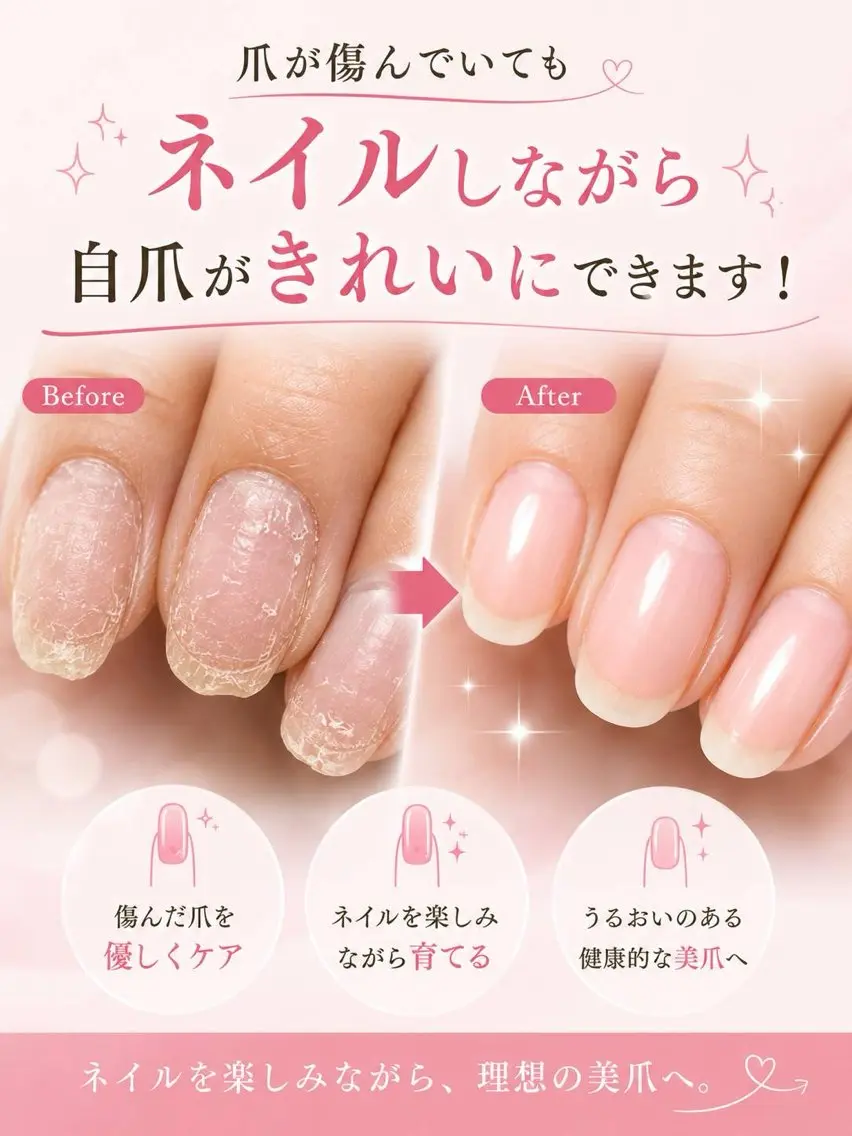 ネイル ワンカラーネイル ハンドネイル Ruri つかもとのネイルデザイン