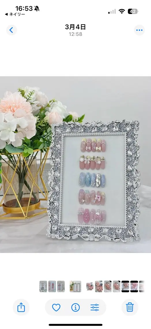 ネイル ハンドケア Marinnail Hibikiのネイルデザイン