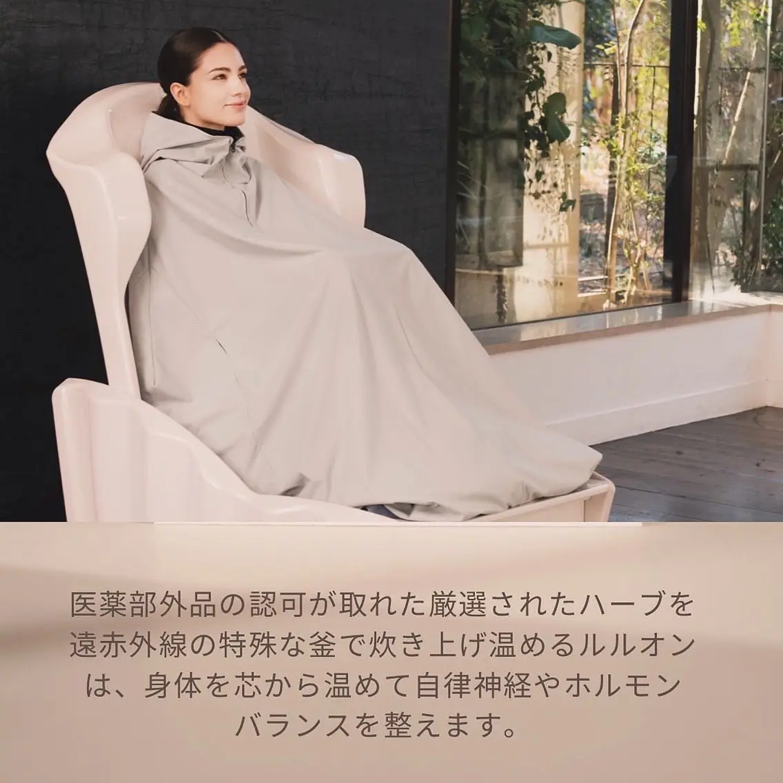 【美脚コース】ヒップ・太もも猛烈アタック11,000円→6,800円　100分の写真