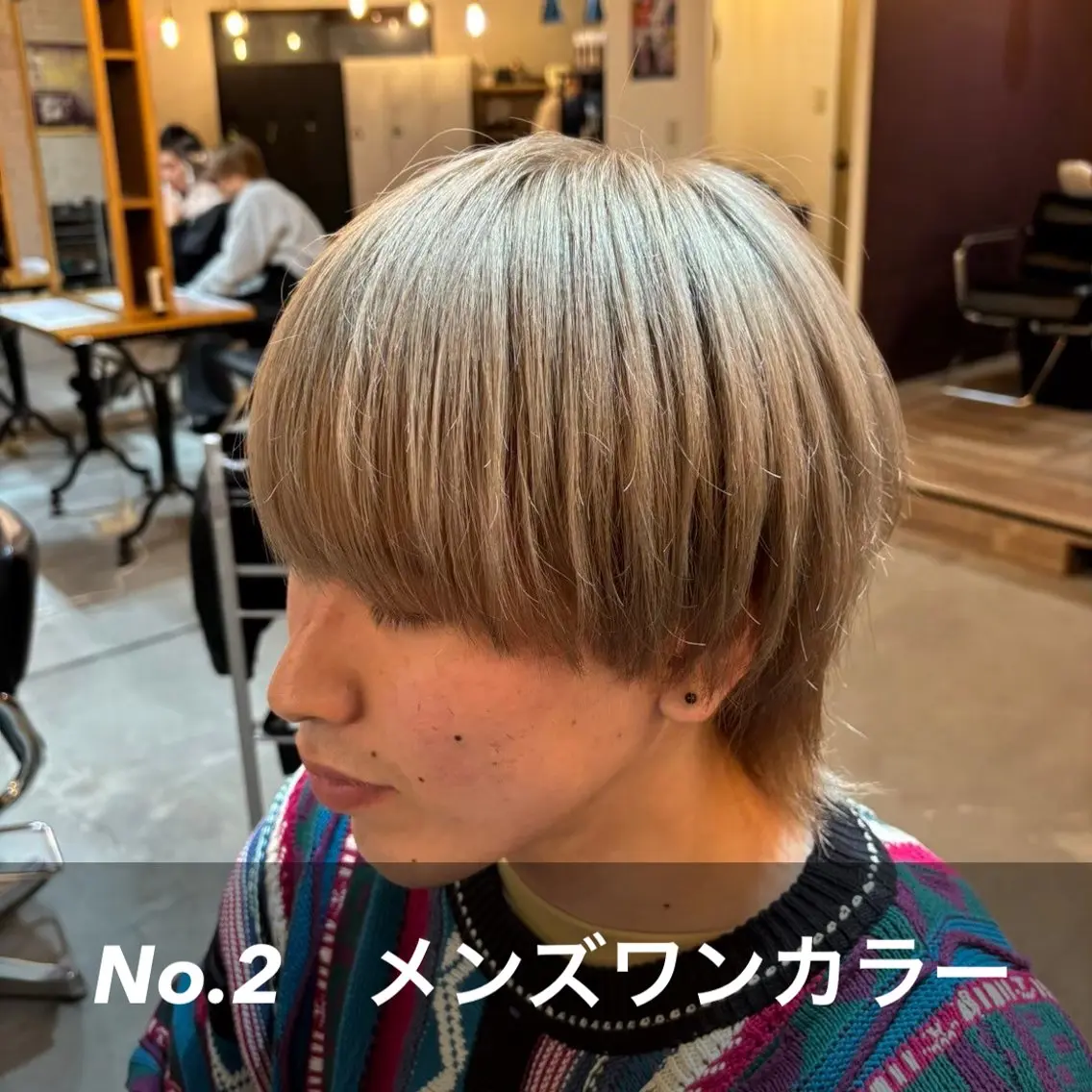 カラー メンズ フェザーパーマ メンズパーマ 波巻きパーマ 縮毛矯正 カット ヘアカラー メンズサロン OVER町田店のヘアスタイル