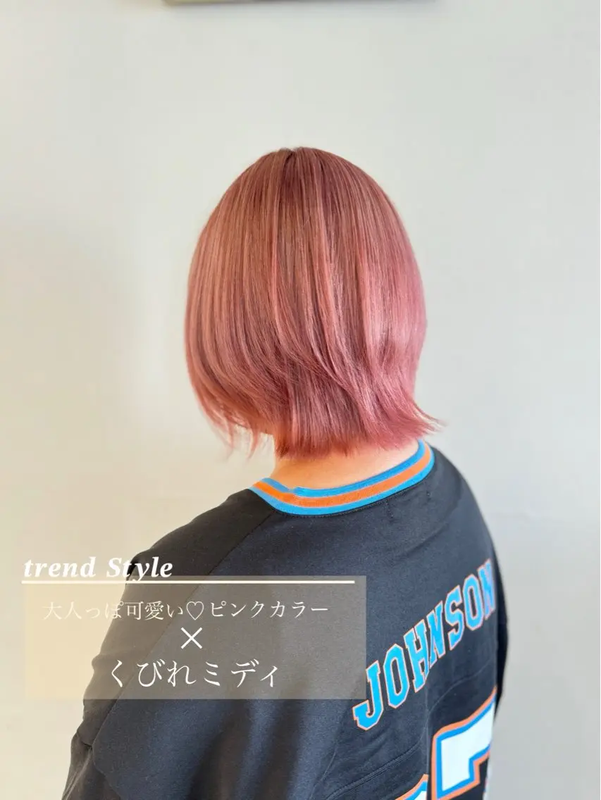 ミディアム ヘアカラー 透明感カラー🫧 miyuのヘアスタイル