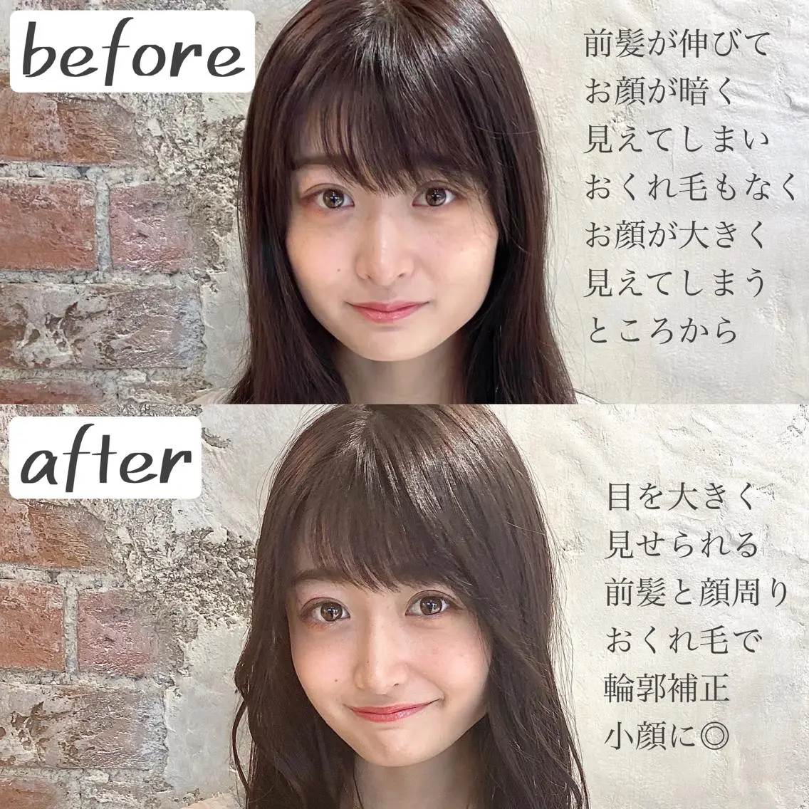 ミディアム 切りっぱなしボブ ショートボブ アッシュ ボブ くびれヘア カット ヘアカラー トリートメント ショート、ボブの神✨ 峯朋也✂︎✨のヘアスタイル