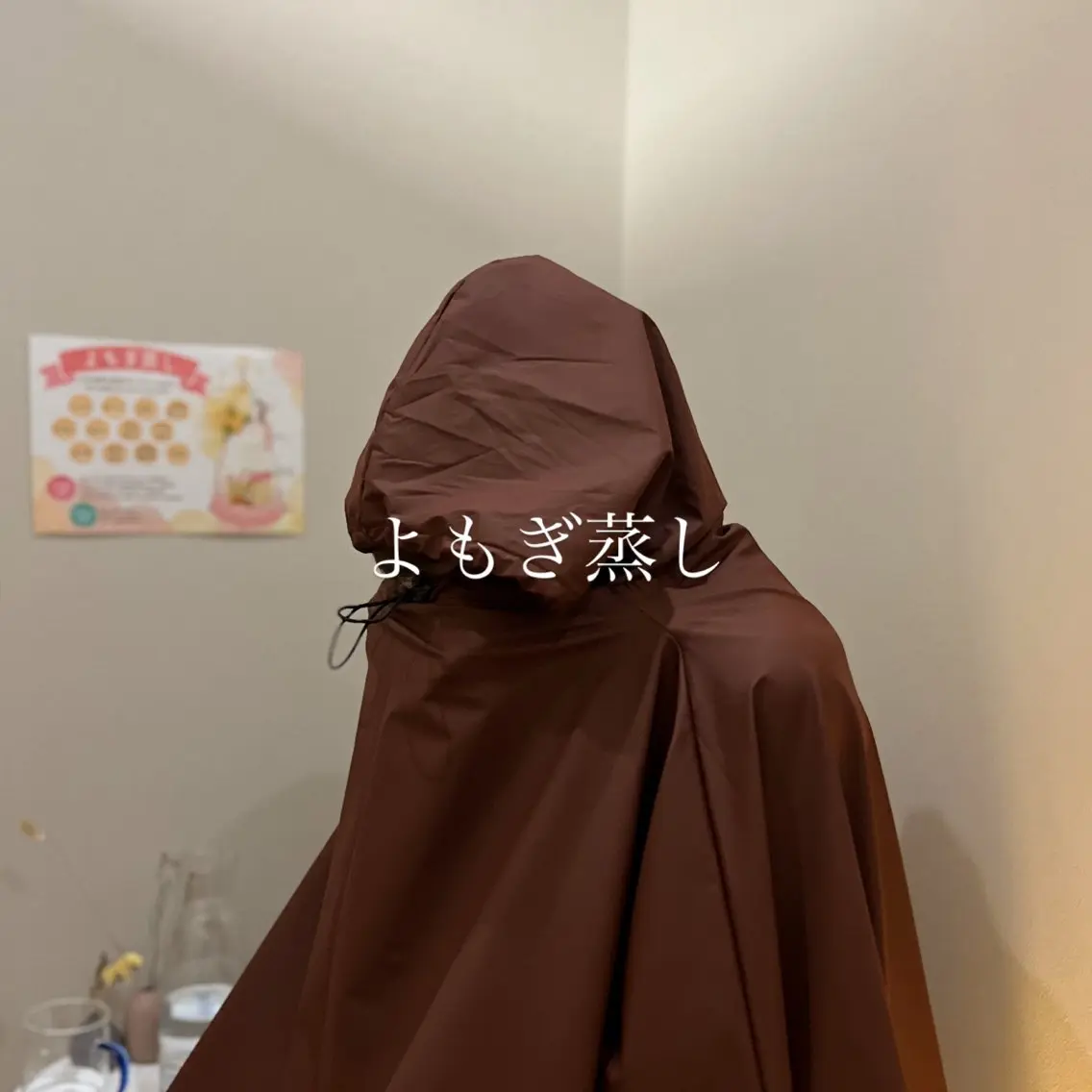 LICO_NEE_ yukikoのエステ・リラクイメージ