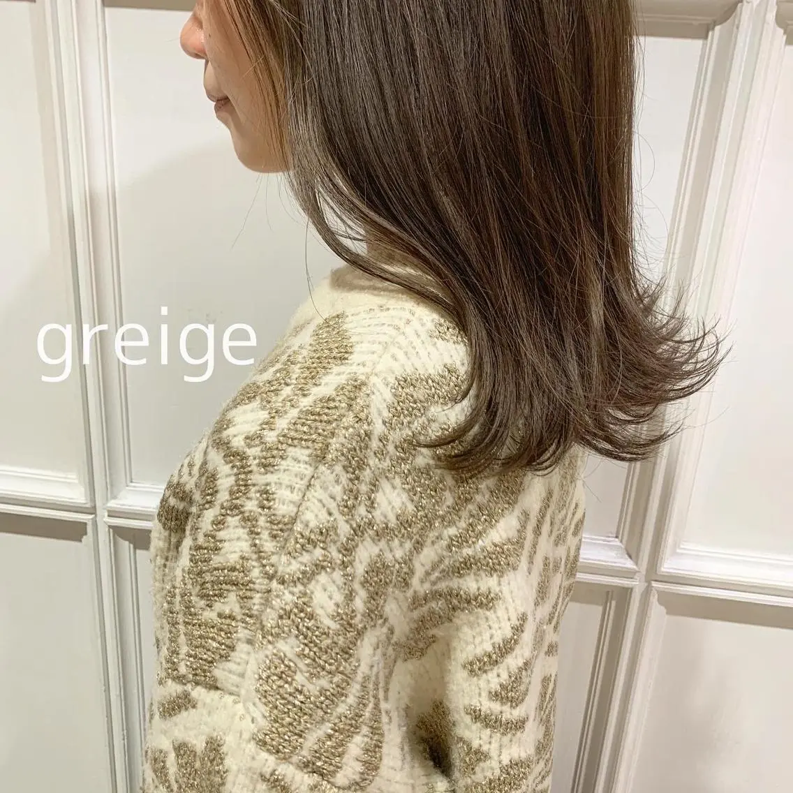 セミロング カラー グレージュ 髪質改善カラー&TR 縮毛矯正/弱酸性矯正のヘアスタイル