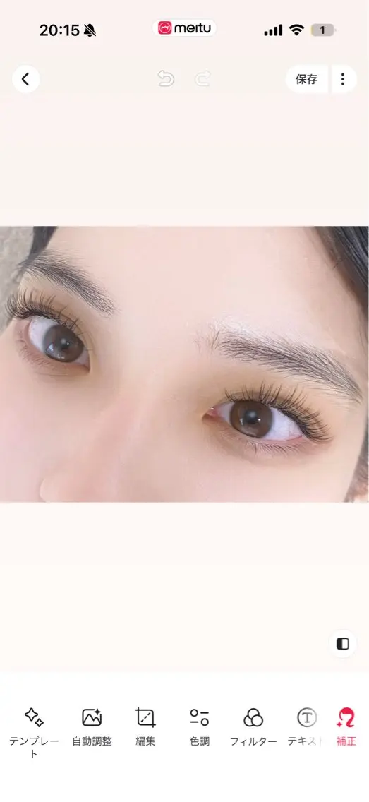 マツエク・マツパ フラットラッシュ マツエク LEDマツエク/眉毛 パリジェンヌ渋谷🩵の眉毛・アイブロウイメージ