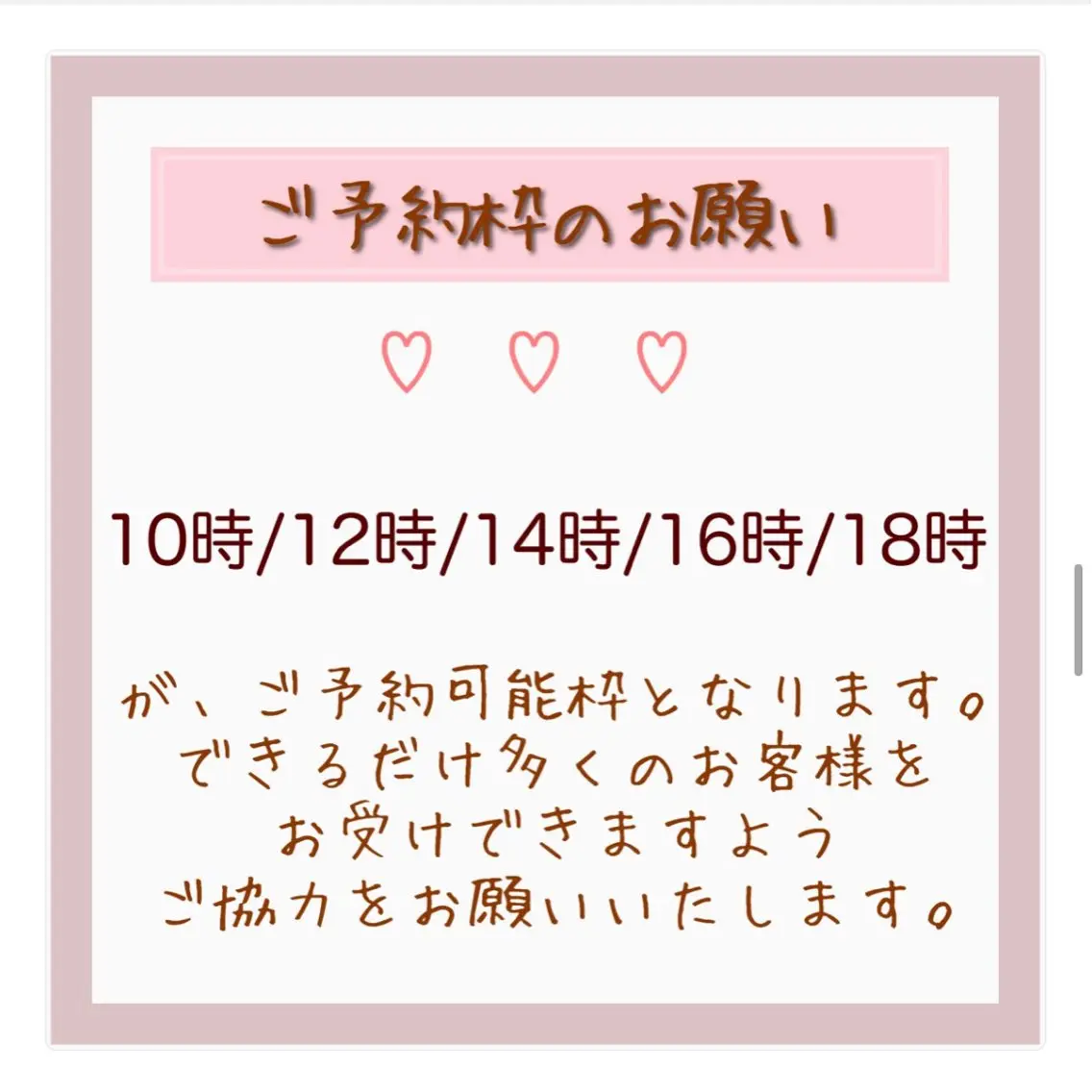 ネイル nailsalon VENUSのネイルデザイン