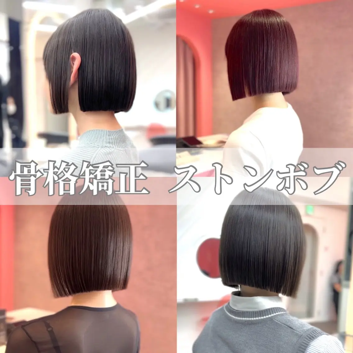 ミディアム カラー パーマ RYU/レイヤー /透明感艶カラーのヘアスタイル