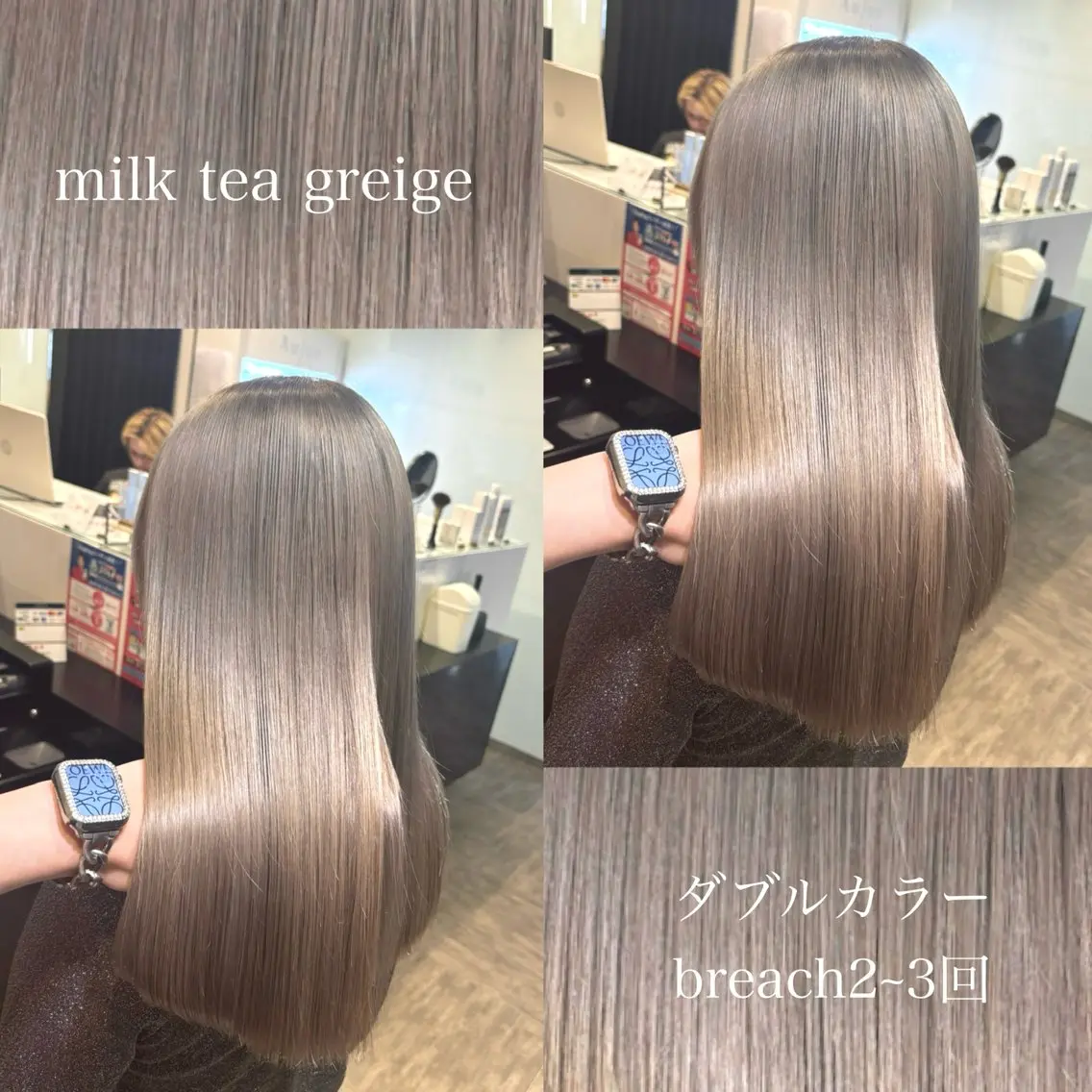 セミロング カラー ヘアカラー トリートメント 【カラー指名No 1✨】HIBIKIのヘアスタイル
