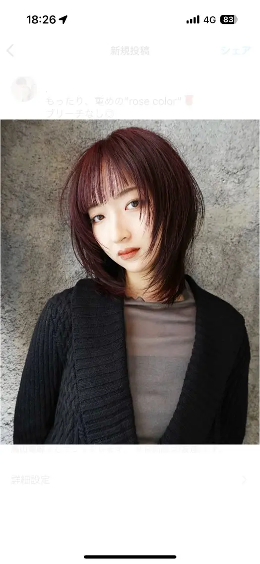 ミディアム カラー ブリーチ ブリーチなしカラー レッドカラー 顔まわりレイヤー レイヤーカット ﾌﾞﾚｲｽﾞ˚✧₊⁎ ﾚｲﾔｰToriのヘアスタイル