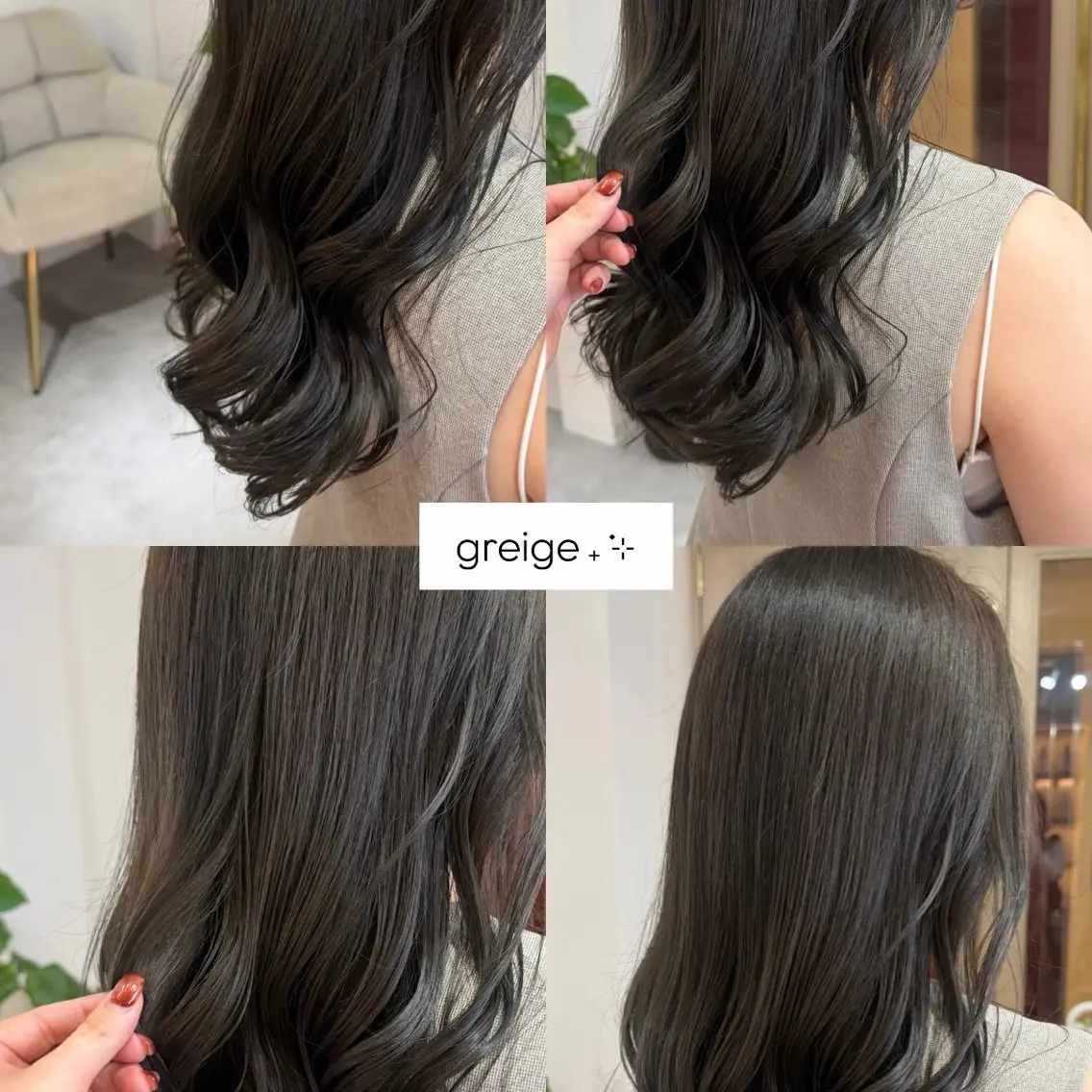 セミロング カラー 透明感カラー カット ヘアカラー トリートメント 梅田/ 髪質改善/ 似合わせ/RINKAのヘアスタイル
