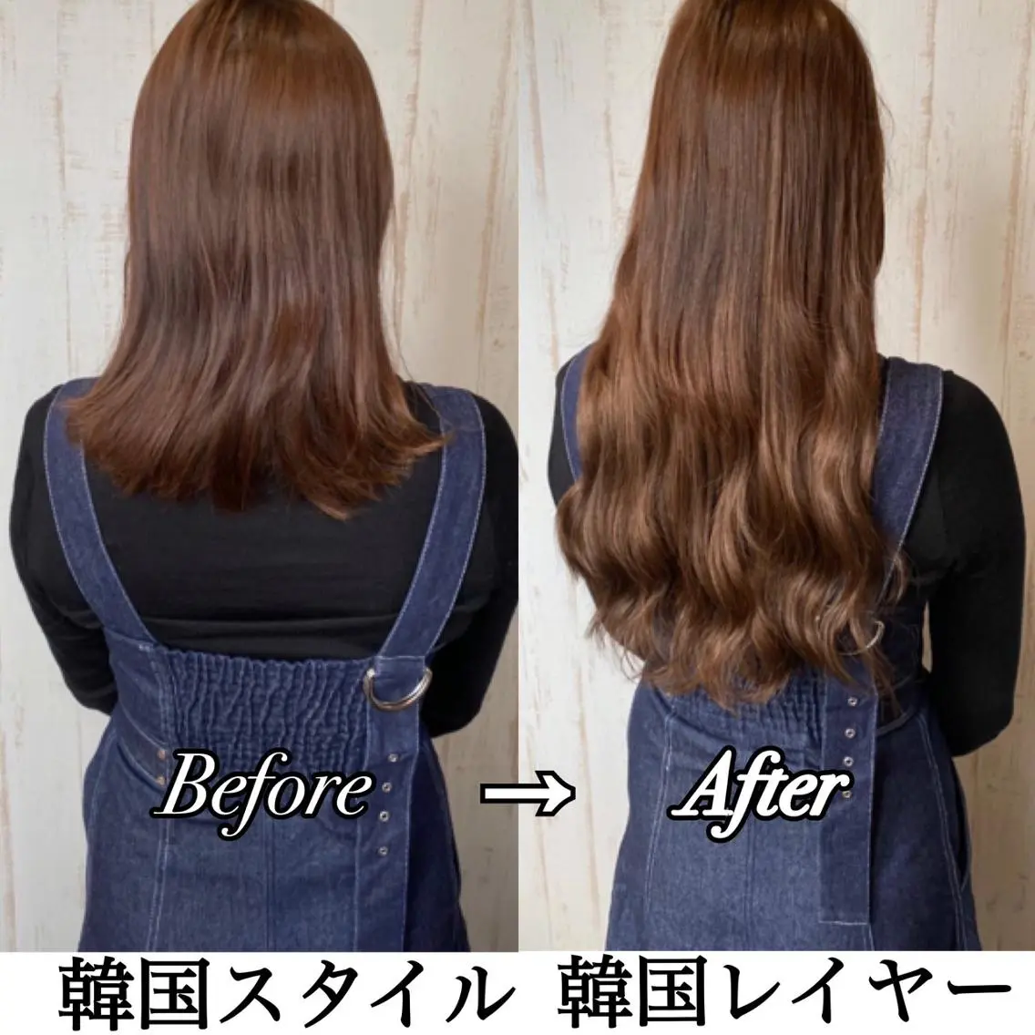 ロング カラー ヘアアレンジ チビ編み込みエクステ シールエクステのヘアスタイル