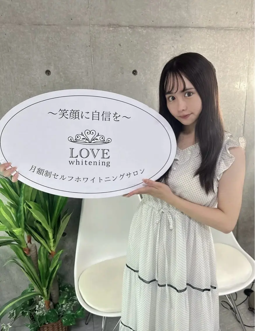 メンズ ホワイトニング銀座店 おふねのエステ・リラクイメージ