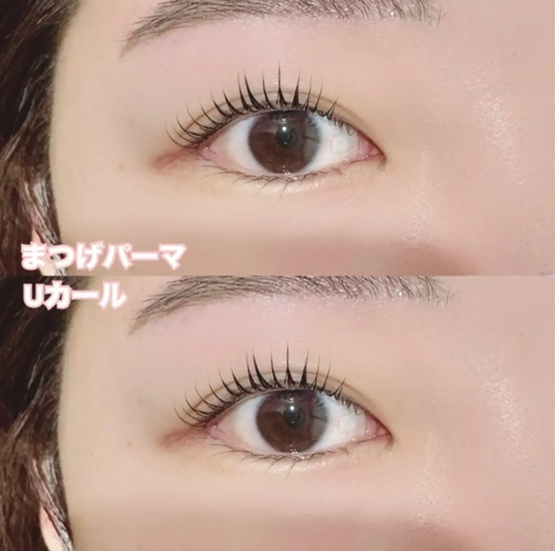 マツエク・マツパ Radiant♡ まつ毛&眉毛サロンのマツエク・マツパデザイン