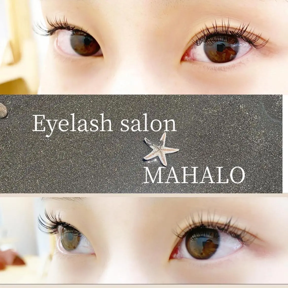 マツエク・マツパ アイブロウ フラットラッシュ MAHALO 𓆉のマツエク・マツパデザイン
