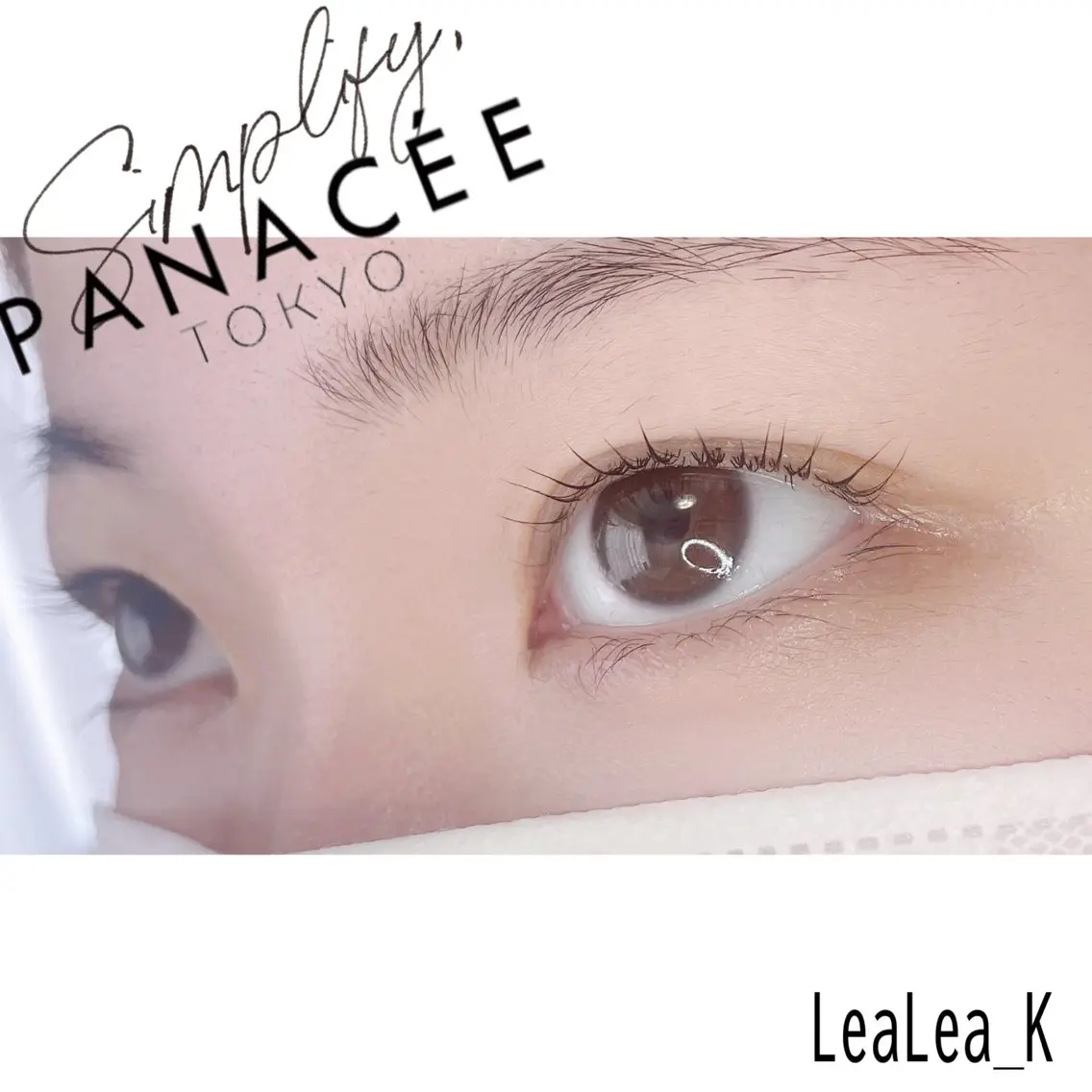 マツエク・マツパ 一重×まつ毛パーマ LeaLea_K MIZUKIのマツエク・マツパデザイン