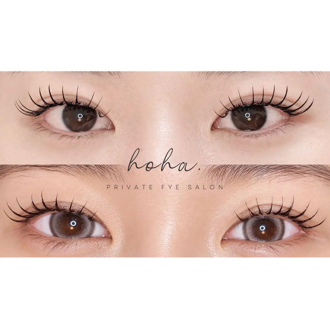 【ミニモ限定🖤下がりまつ毛改善ラッシュセット】フラットラッシュ100本の写真