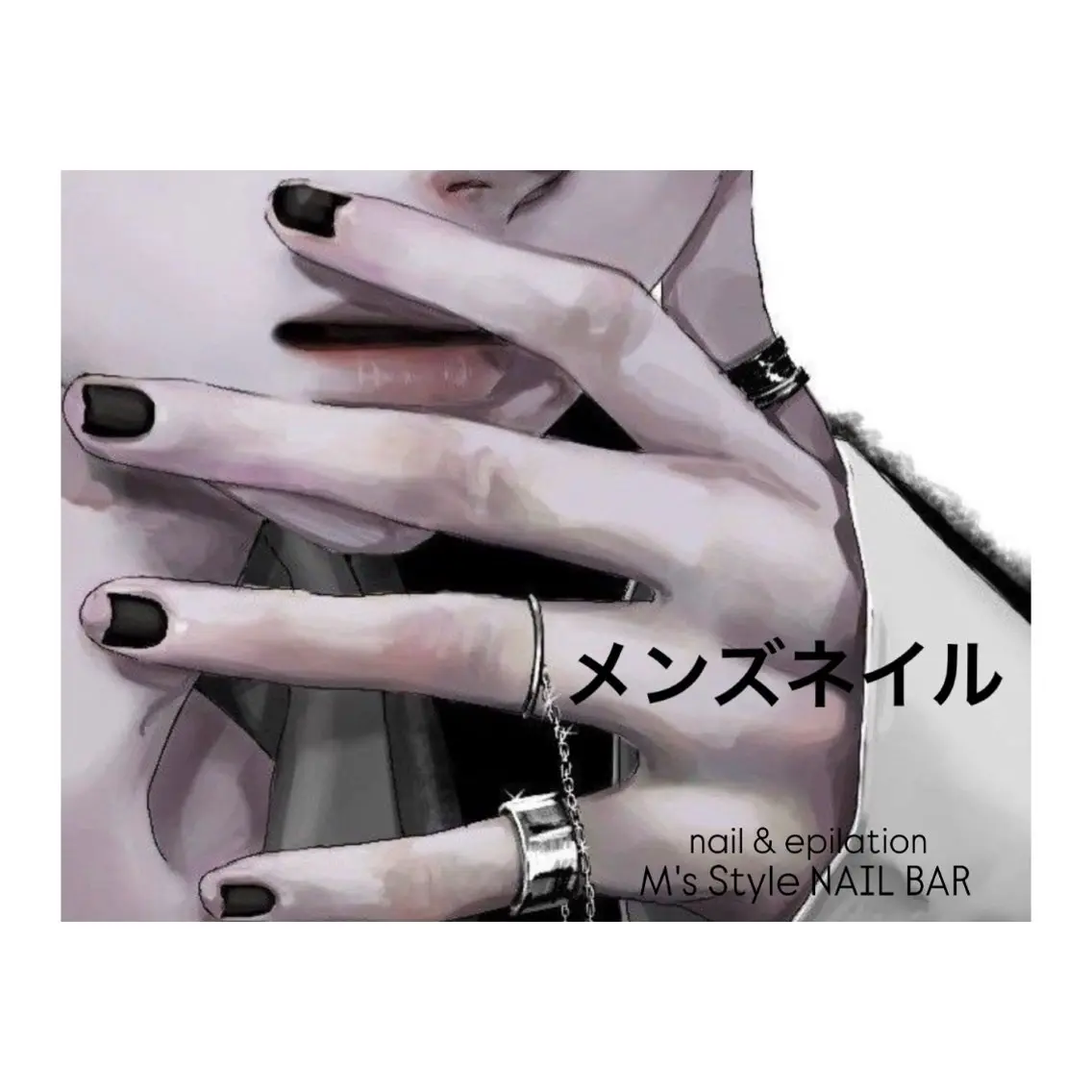 ネイル 成人式 フットネイル フレンチネイル ジェルネイル 韓国ネイル ハンドネイル M's Style NAIL BARのネイルデザイン
