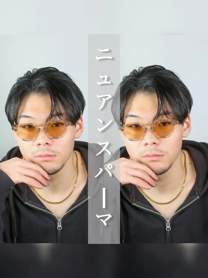 パーマ メンズ 山内 優成のヘアスタイル