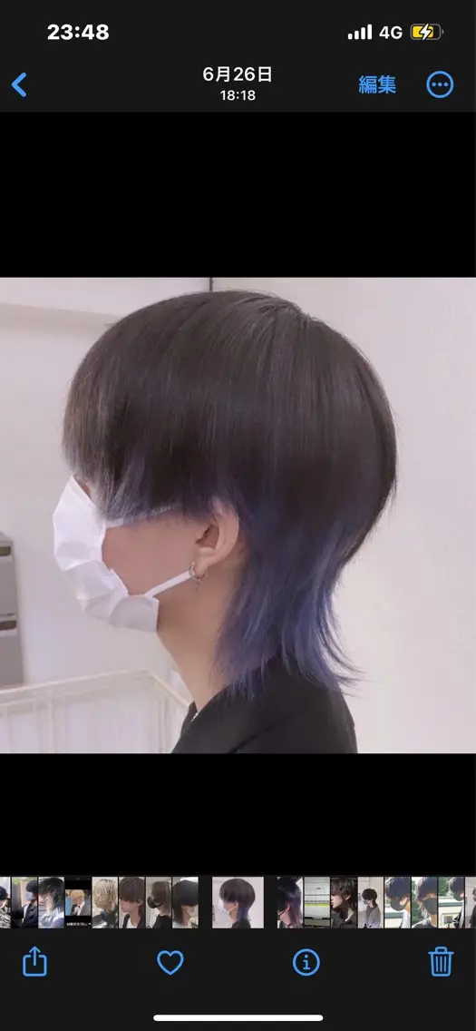 カラー メンズ パーマ支持率No.1 ❤️🔥安成弾のヘアスタイル