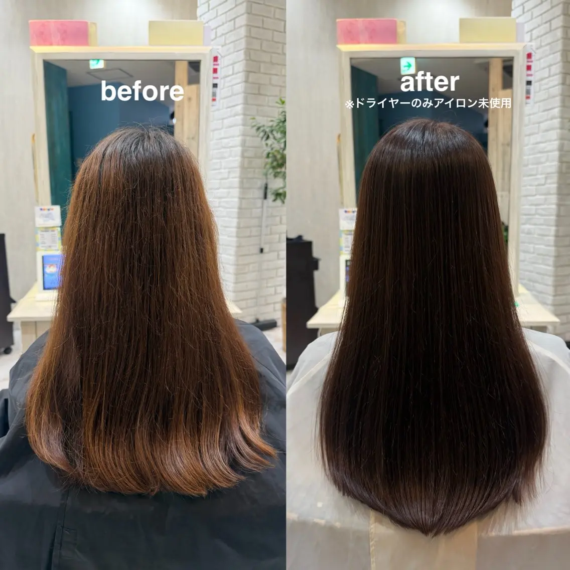 セミロング カラー カット 縮毛矯正 トリートメント 🫧透け感⋆艶髪💎 山口アヤカのヘアスタイル