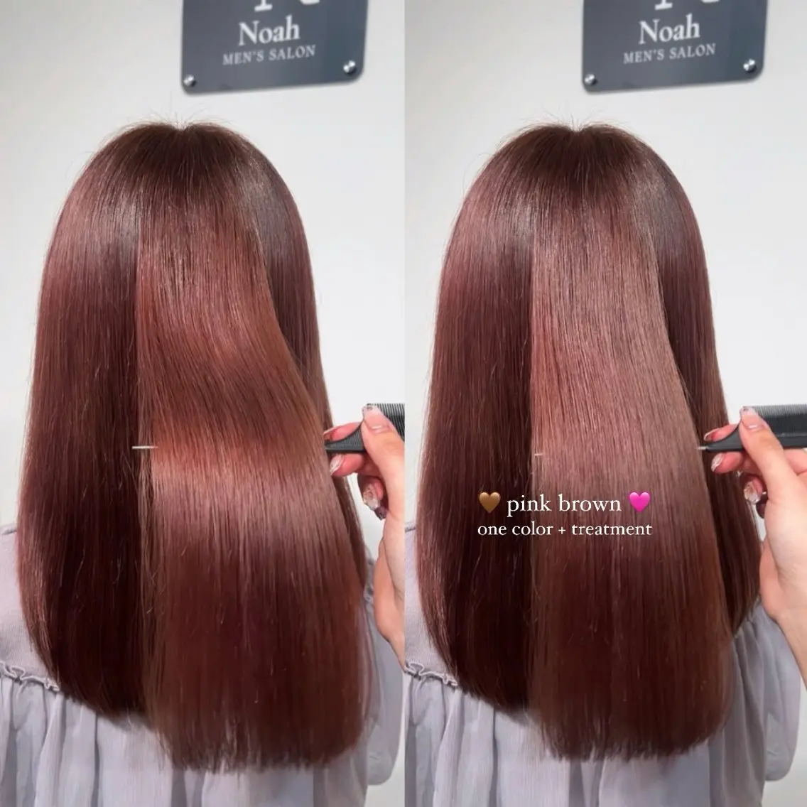 セミロング カラー ヘアカラー トリートメント 🩰‎暖色特化 / 𝐒𝐚𝐤𝐢🤎のヘアスタイル