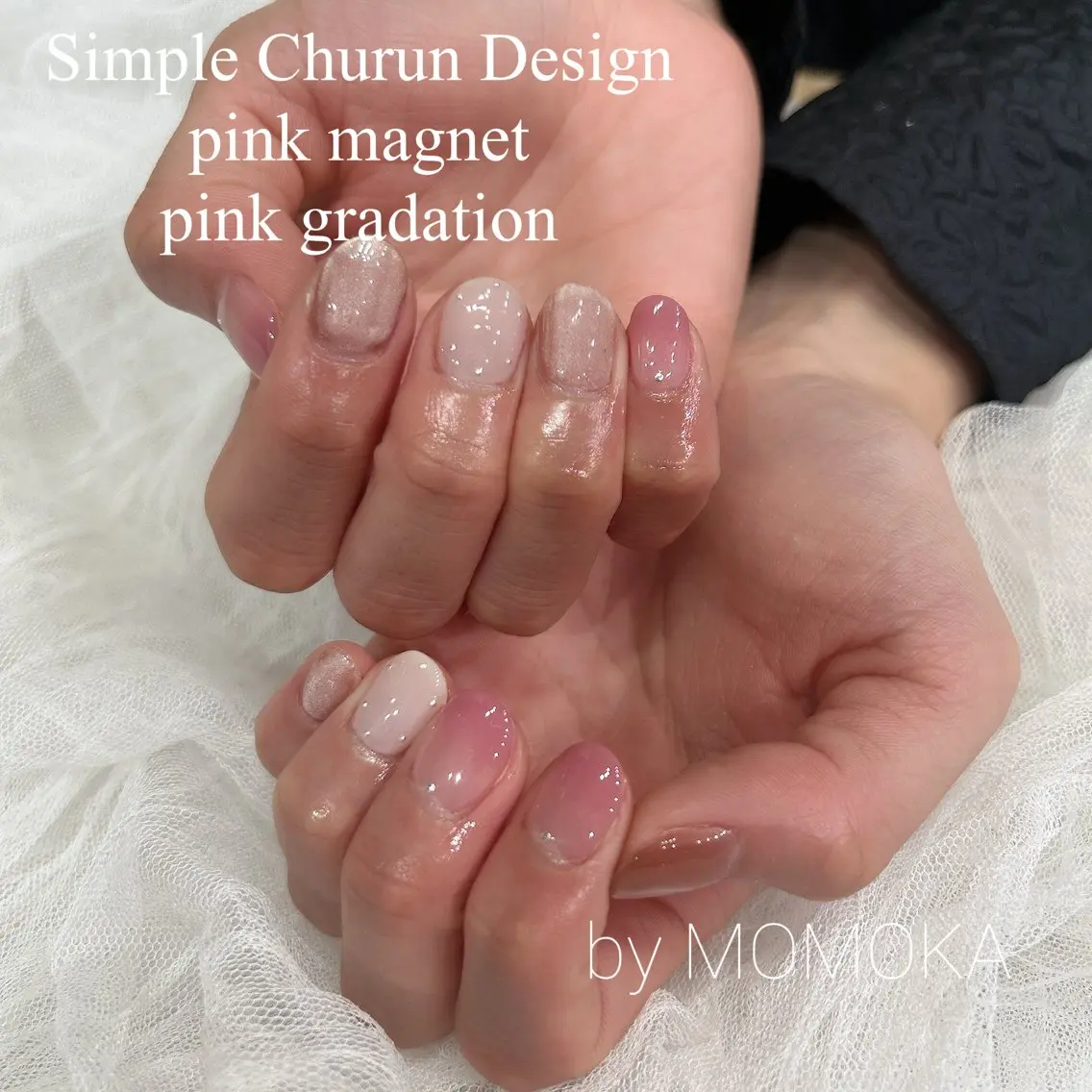 ネイル ピンク Momo nailsalonのネイルデザイン
