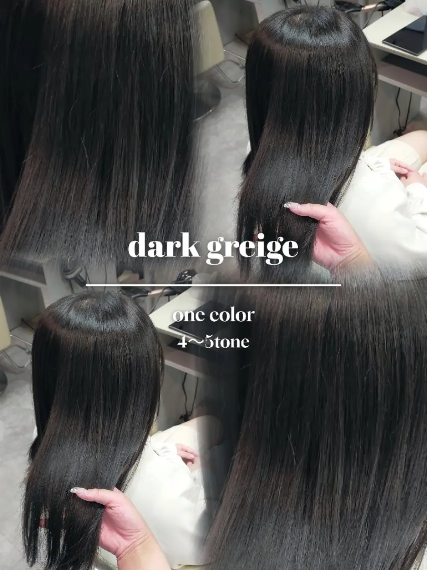 カラー ヘアカラー トリートメント SiLO 🎀 𝕂𝕒𝕟𝕟𝕒のヘアスタイル