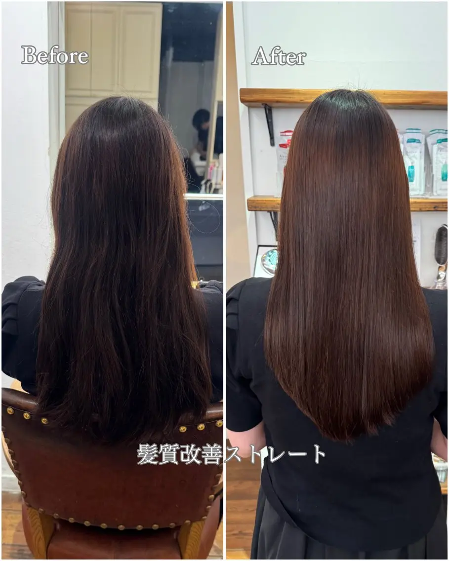 パーマ 縮毛矯正 つかもと みことのヘアスタイル