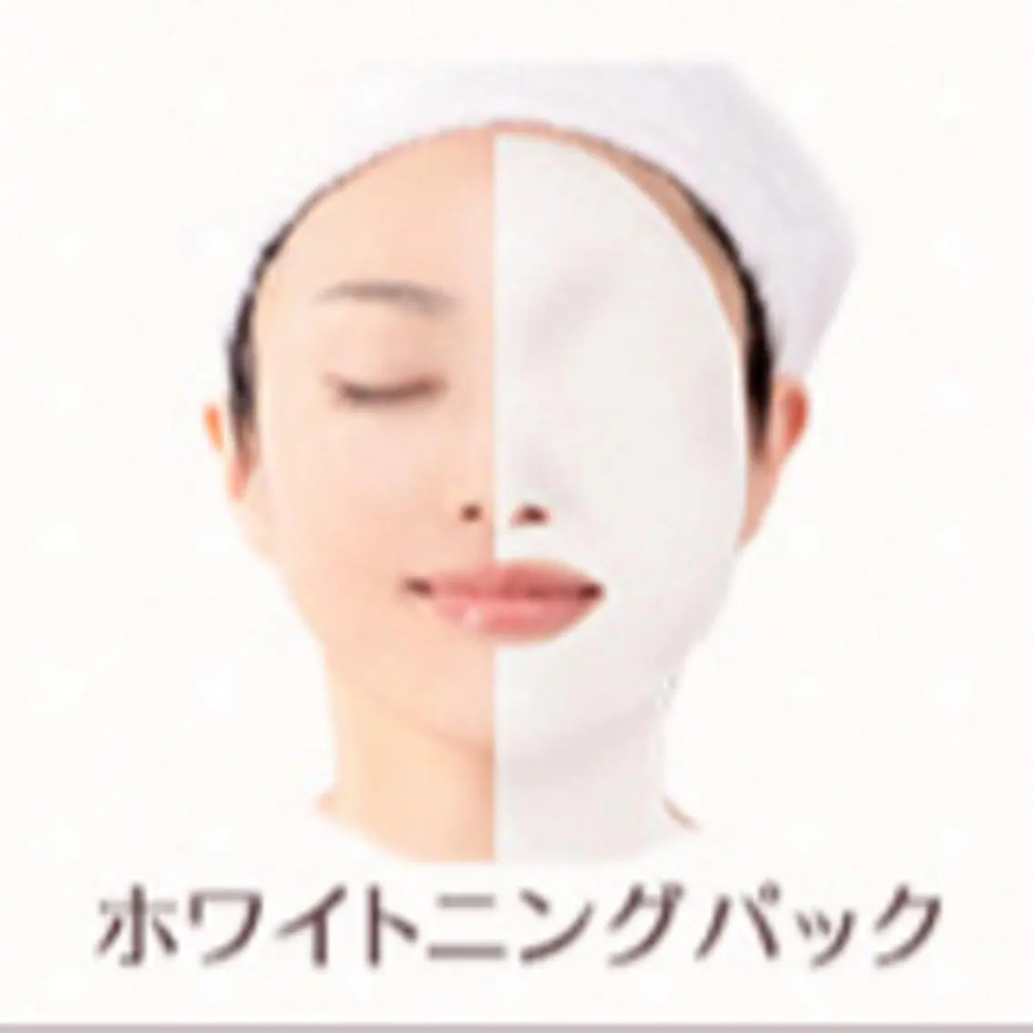 山口 美咲のエステ・リラクイメージ