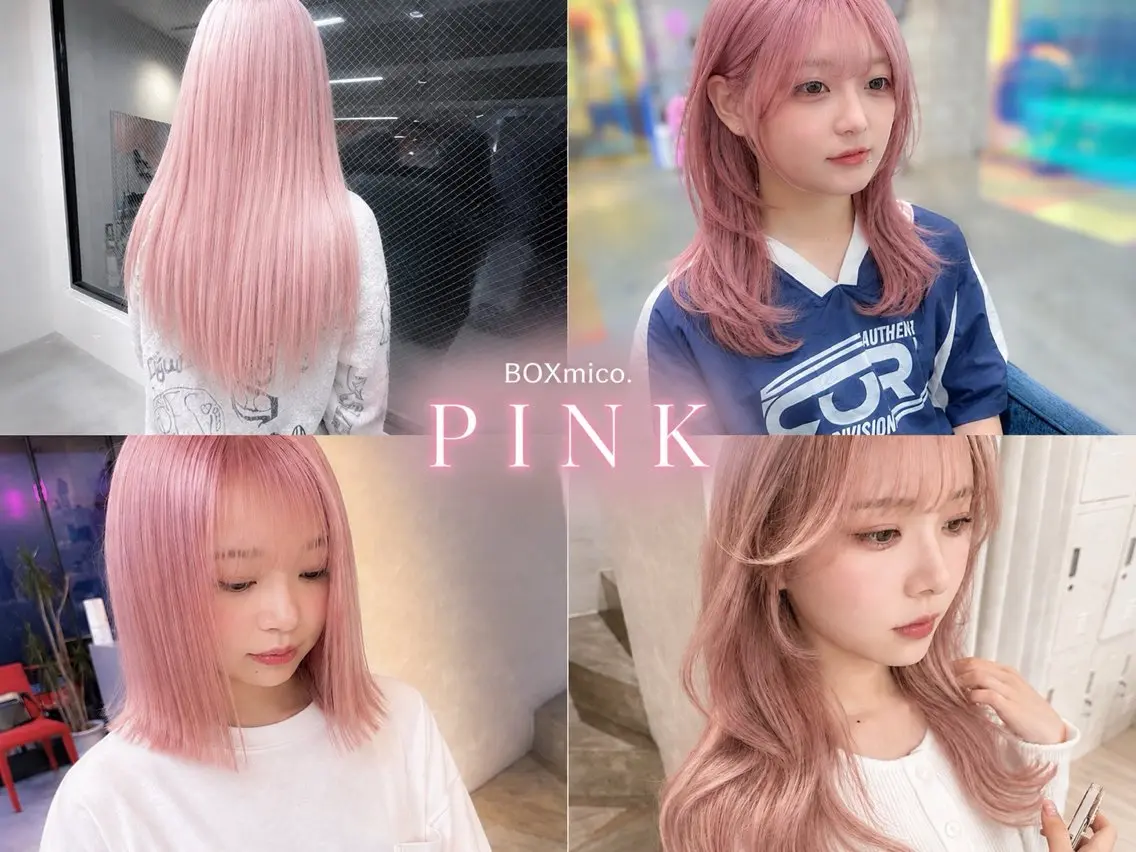 セミロング カラー ピンクカラー カット ヘアカラー 【デザインカラー】 南堀江　宇都宮のヘアスタイル