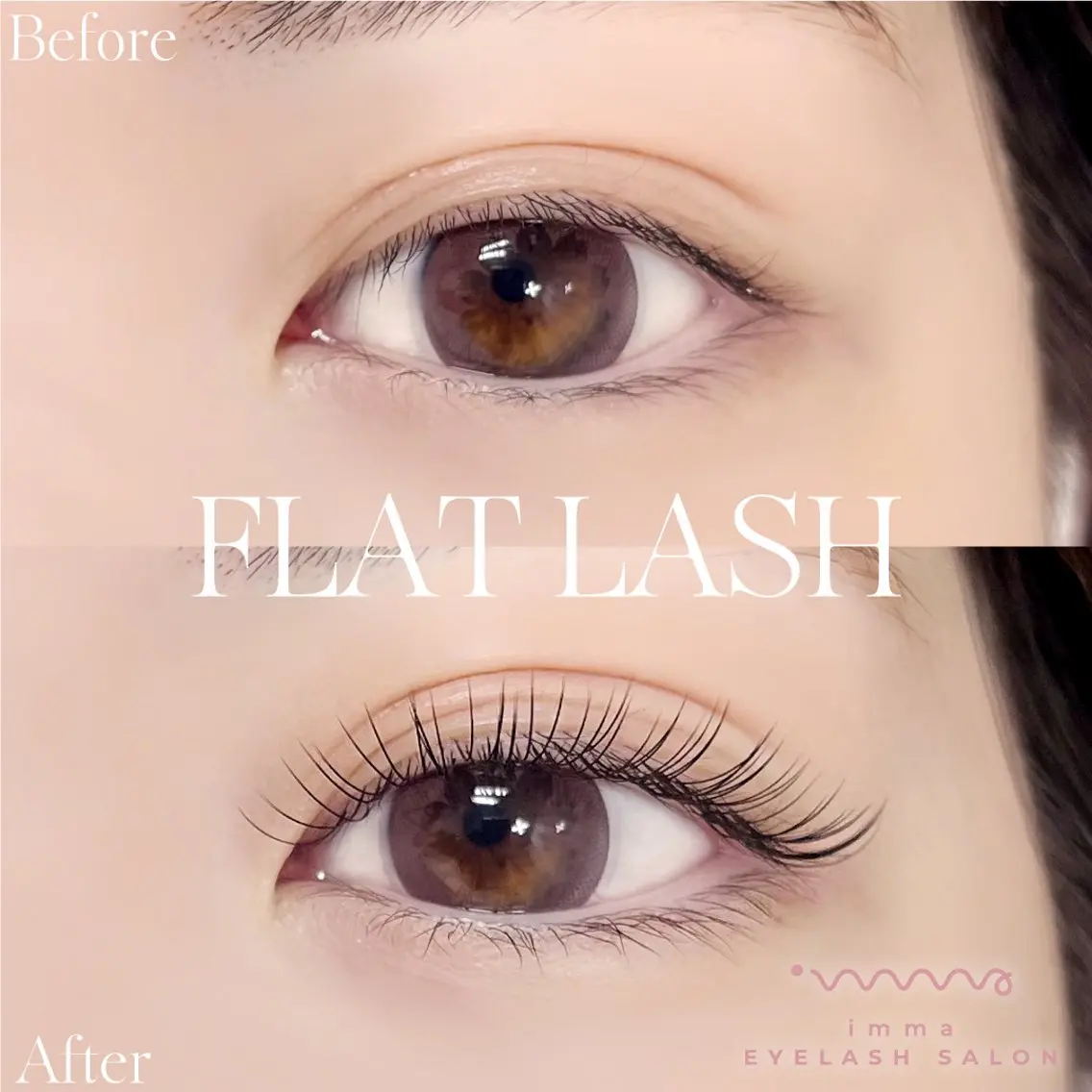マツエク・マツパ フラットラッシュ eyelash imma 北千住のマツエク・マツパデザイン