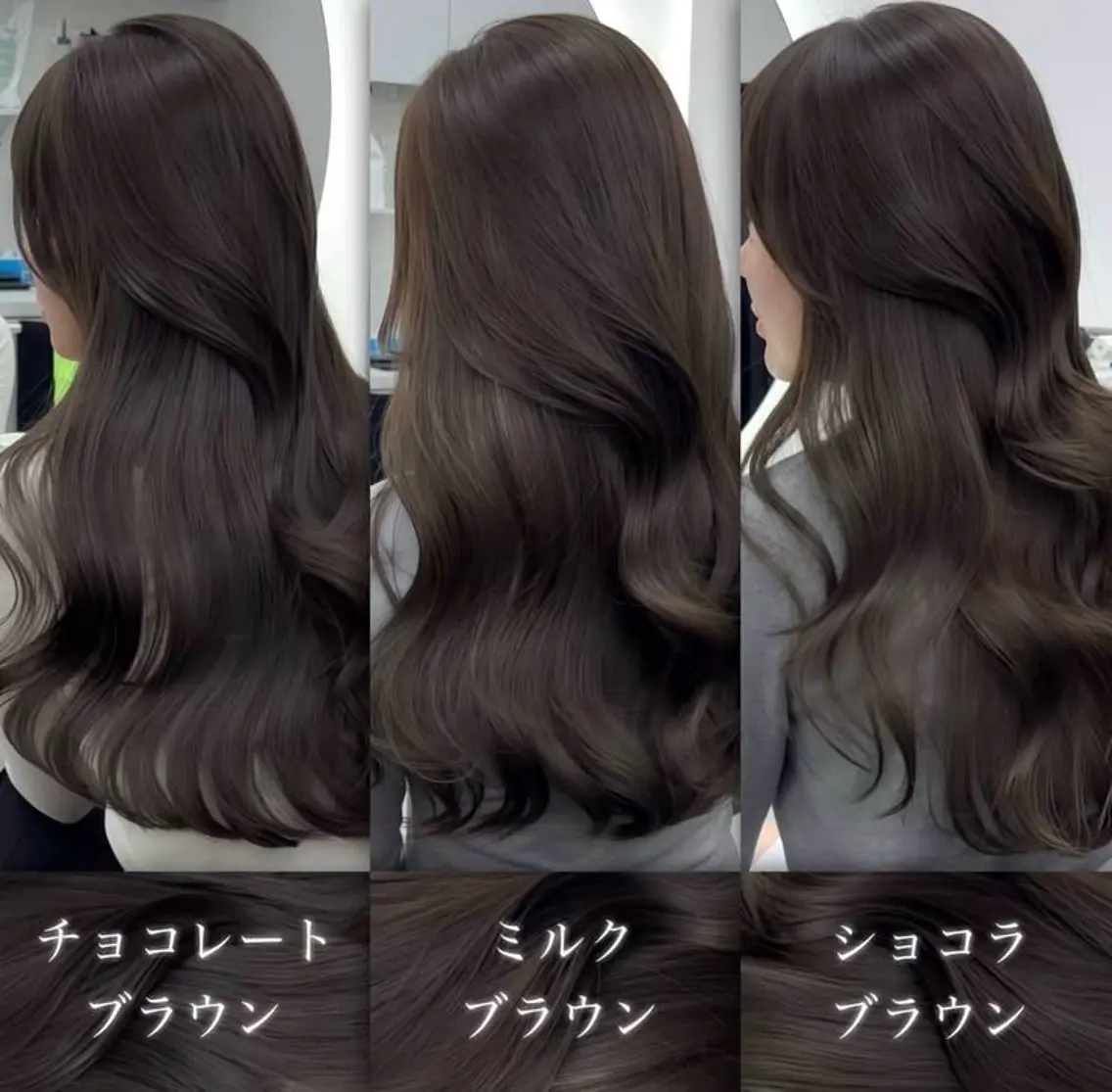 カラー ヘアカラー 倉敷La fith/ Renoのヘアスタイル
