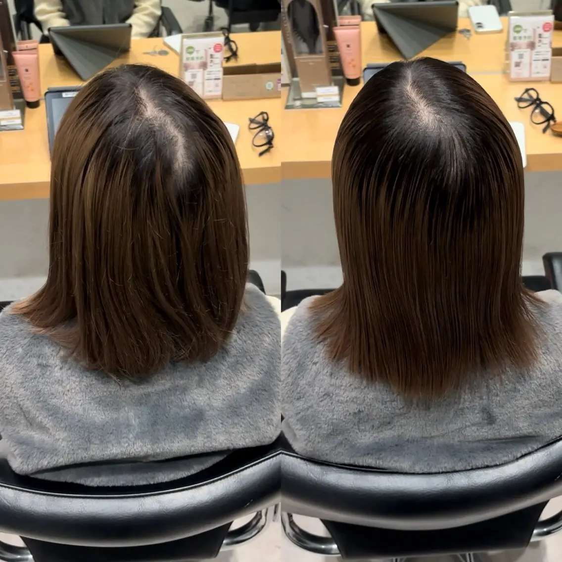 ミディアム 髪質改善 トリートメント 髪質改善ヘアケア 艶髪特化/上田のヘアスタイル