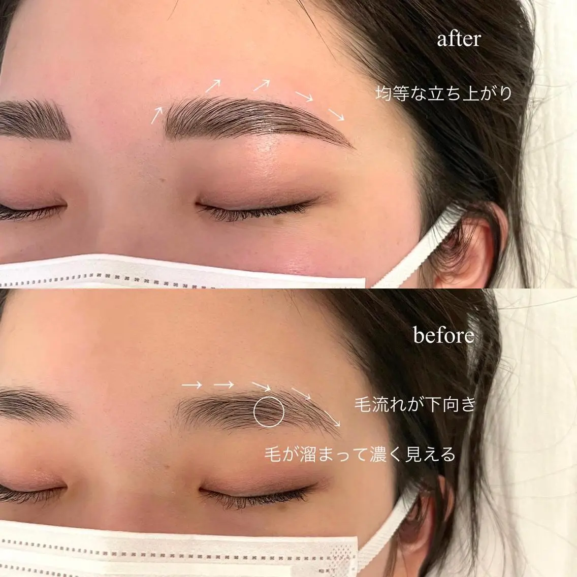 アイブロウ ハリウッドブロウリフト 吉祥寺kasumi 🌛eye/browのマツエク・マツパデザイン