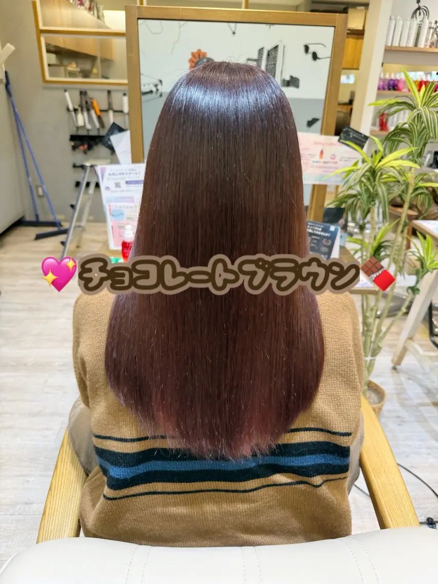 ロング カラー オーガニックカラー ヘアカラー こいけ しゅんのヘアスタイル