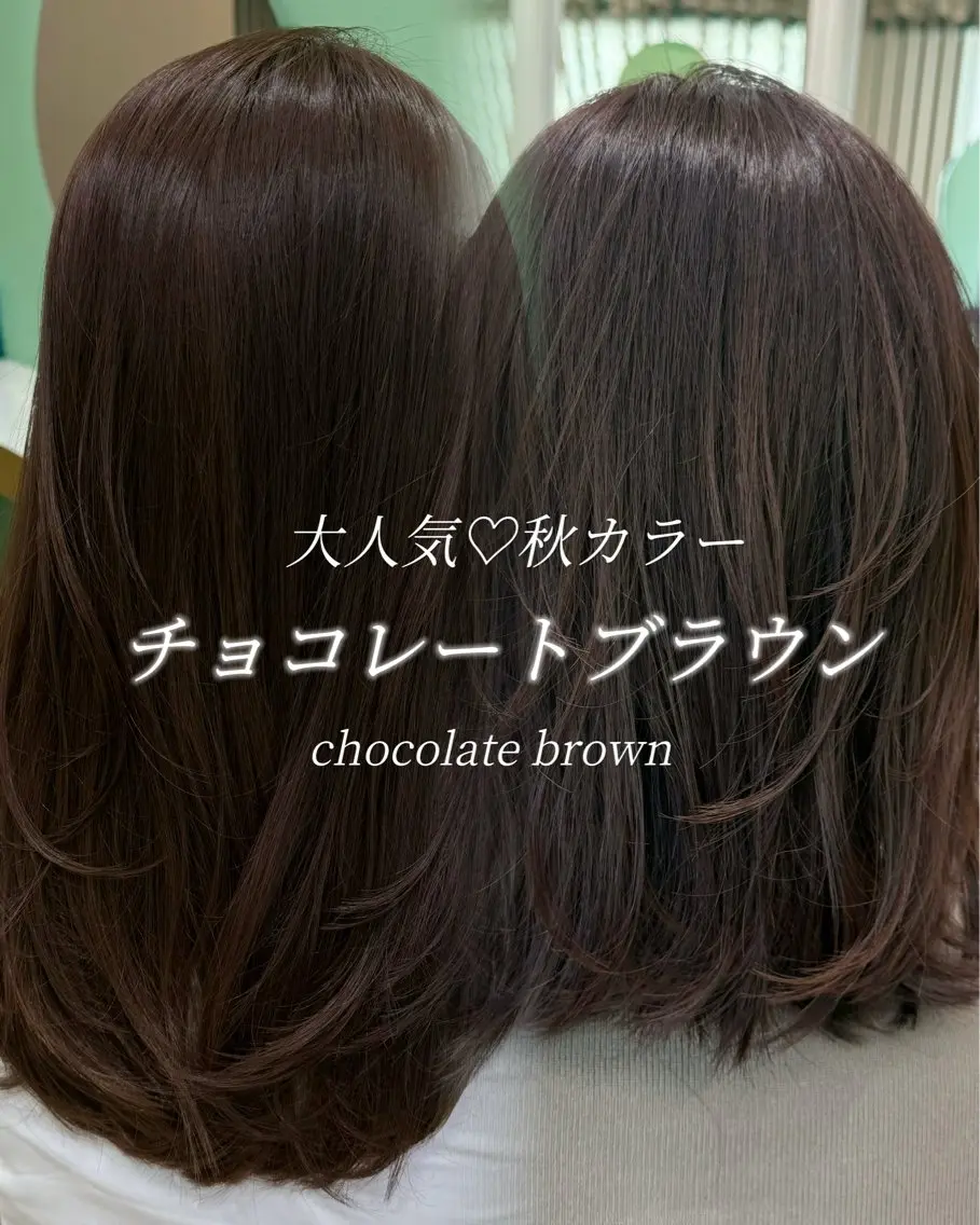 セミロング カット ヘアカラー トリートメント ヘッドスパ 🌻髪質改善/ 松尾美南海🌻のヘアスタイル