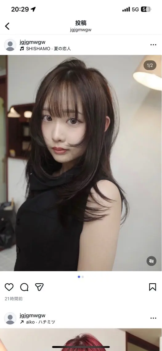ロング ヘアカラー 豊田 隆人のヘアスタイル
